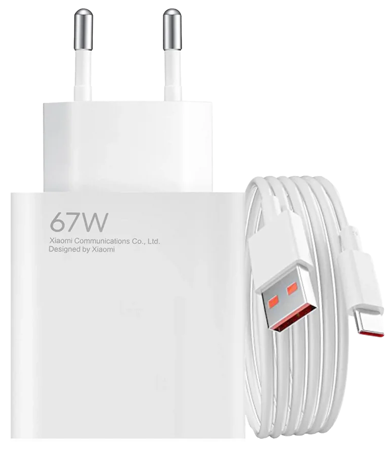 Xiaomi 67W HyperCharge