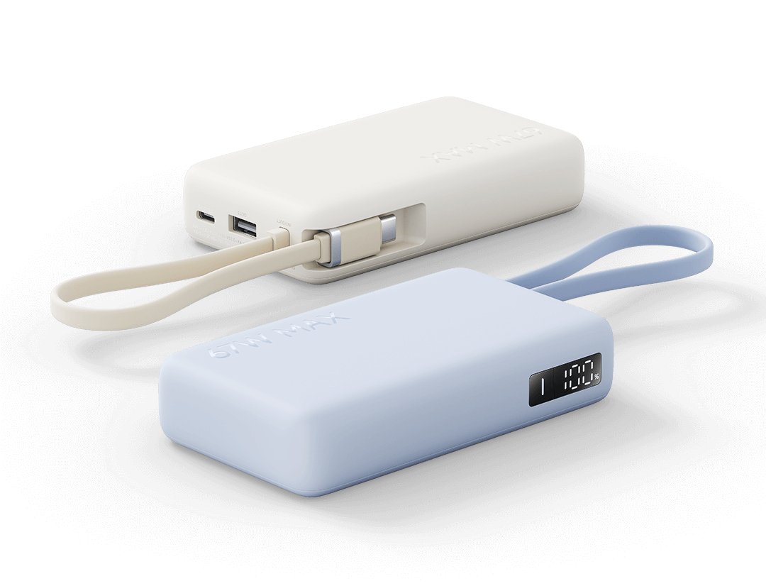 Xiaomi 67W Power Bank